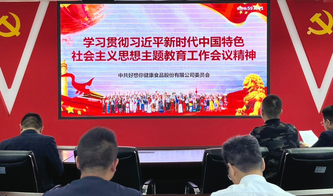 1715678078366691.png 图片3.png